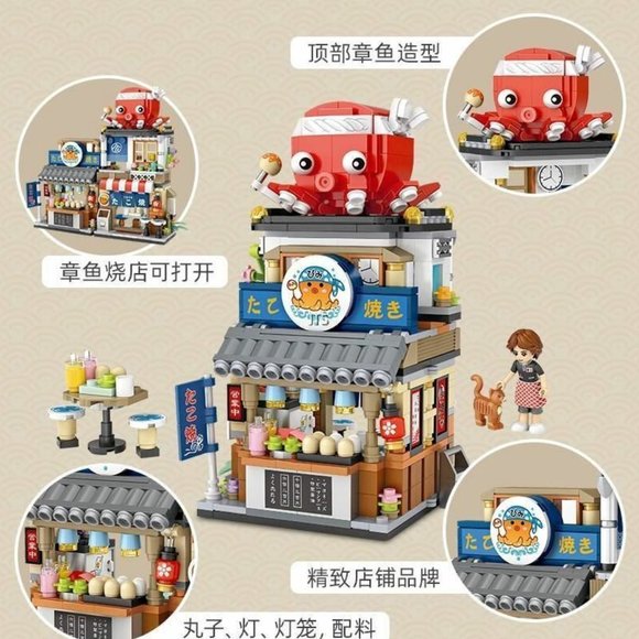Loz MINI Building Blocks - Takoyaki Shop 1218 - 722 pcs - Picture 3 of 4